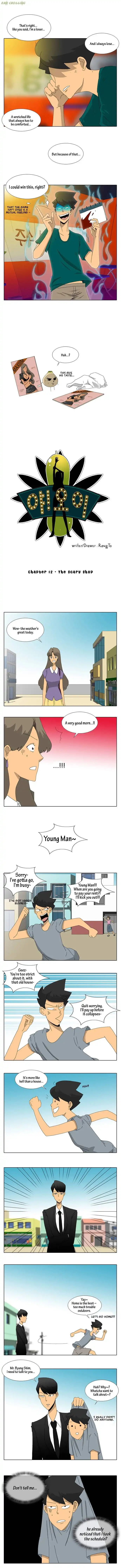 Ya! Oee Chapter 12 2